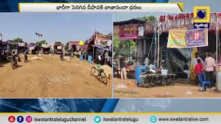 భారీగా పెరిగిన బాణాసంచా ధరలు | Swatantra TV