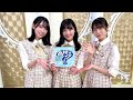 『何度でも何度でも』 日向坂46