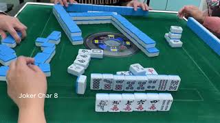 JHAT MAHJONG 00056-25