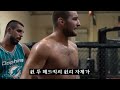 ufc 최고 킥복서를 가볍게 무너뜨린 스트릭랜드의 비밀.