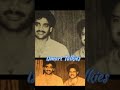 ఈ ఫొటో వయసు.. సుమారు 38 ఏళ్ళు 😍 balakrishna nagarjuna rare pic shorts