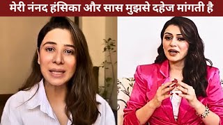 Hansika Motwani Bhabhi Muskan James Files FIR Against Her Husband And His Family