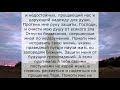 Молитва покаяния в грехах Богу. Очень сильная