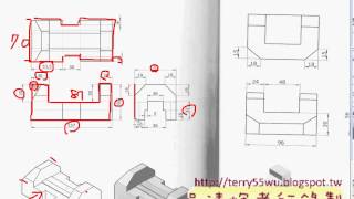 01_範例17解說(CAD2012_3D教學_吳老師提供)