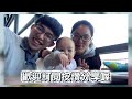 【新竹竹東】被餐廳耽誤的小型動物園！卡菲努努親子景觀餐廳！美景、療癒動物與美食一次打包！ninggie 育遊經