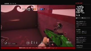 【参加型】R6sランクマッチをプレイしていきます！【水曜昼枠】