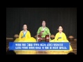 20140324 경서도가 소리 中 변강쇠 타령 제비가