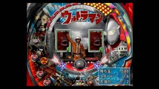 ♯7　ぱちんこウルトラマン パチってちょんまげ達人12　PS2　2016.7.21