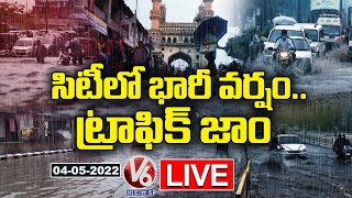 Heavy Rains in Hyderabad LIVE Updates | V6 News