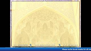 Live - MEM - 1446 AH - 29, Shaban-  Thursday Majlis - Maulana Syed Muhammad Abbas Zaidi Saheb