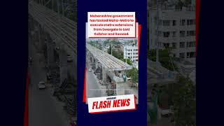 New Metro Extensions Swargate to Loni Kalbhor \u0026 Saswad Plans Unveiled | SaudaGhar #pune #shorts