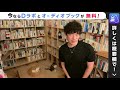 【daigoの美肌の秘訣教えます】日焼けは美肌の点滴。簡単スティックタイプのuvカット試してみてください