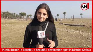 Purthu Beach in Basohli, a beautiful destination spot in District Kathua