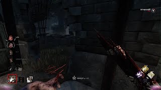 Dead by Daylight_アンノウン3人メメント！