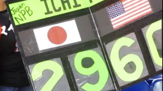 イチロー　打率・４１７　日米通算４２３８安打　メジャー通算２９６０安打