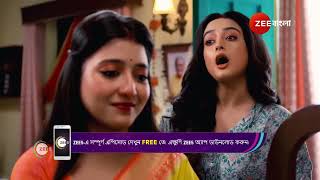 Mithijhora | Ep - 269 | Best Scene | Dec 17 2024 | Zee Bangla