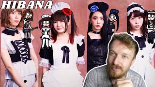 NEW BAND-MAID FAN REACTS TO 火花 (Hibana) - BAND-MAID REACTION #bandmaid #bandmaidreaction