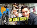 公路車│一招讓你省$500│鏈條自己換│地表最強工具人│車魂不滅│kj let s ride