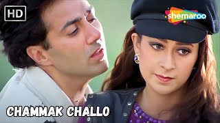 Chammak Challo | Sunny Deol & Karishma Kapoor Songs | Kumar Sanu Hit Love Songs | Ajay