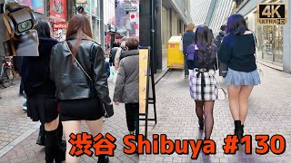 【4K Tokyo walk】渋谷 Shibuya #130