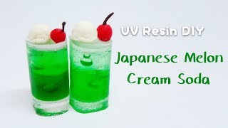 NO SILICONE MOLDS NEEDED!! UV Resin DIY Japanese Melon Cream Soda Tutorial