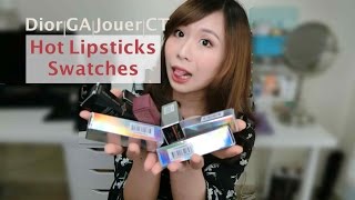 [Tia小恬]近期购入唇膏分享\u0026试色|Dior漆光|小胖丁|CT|Jouer-Hot Lipsticks Haul\u0026Swatches