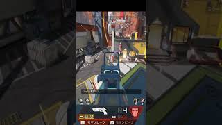 シレっと戦闘に混ざり2部隊を壊滅　【 APEX LEGENDS 】 #shorts