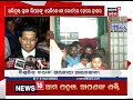 nikita s husband lipan sent to choudwar jail after rejection of bail plea news18 odia