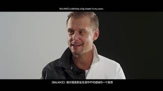 Armin Van Buuren - Play House (Chengdu City) Million Voices
