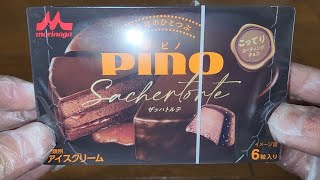 morinaga　至福のひとつぶｐｉｎｏザッハトルテ　◯こってりコーティングチョコ　種類別アイスクリーム　６粒入り　