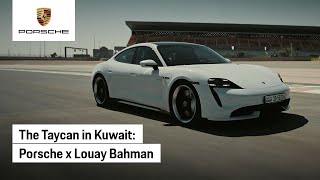 Porsche Taycan x Louay Bahman