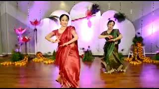 traditional dance || అద్భుతమైన నృత్యం ||