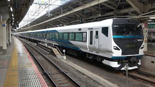 2021/02/12 JR East: Test Run of E257 Series NA-12+NC-32 Set at Tokyo