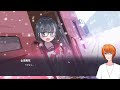 いってらっしゃい【実況】【不香の花 snow flower 】 14【終】