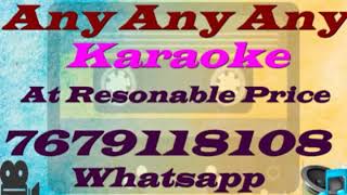 Nazrein Mili Milke Jhuki Deewane - Karaoke - Afsana Pyar Ka - Amit Kumar & Asha Bhosle,