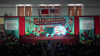 CTSK吉隆坡台灣學校附設幼稚園2019年畢業典禮 - 小鹿班