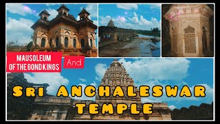 Sri Anchaleswar Temple \u0026 the Mausoleum of The GOND Kings #chandrapur #ballarpur #gondi