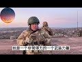 瓦格納兵變轉戰莫斯科：“清君側”只會出現在中央集權國家。能給中共帶來的啟示就是這種情況也會在中國重演。