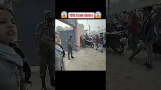 12th Exam centre student late🤯 #viral army altitude #shorts_video 👿#viral