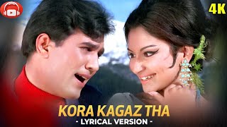 Kora Kagaz Tha Yeh Man Mera 4K Video Song | Rajesh Khanna | Lata Mangeshkar| Kishore Kumar |Aradhana