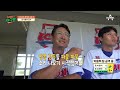 역전 기회 박용택팀 노아웃 만루 상황 과연 역전을 할 수 있을까 내일은 야구왕 6 회