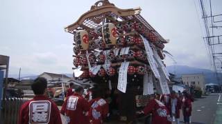 平成29年4月2日小田原市小台日枝神社例大祭