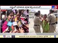 bjp mahila morcha protest సచివాలయాన్ని ముట్టడించిన బీజేపీ మహిళా మోర్చా tv9