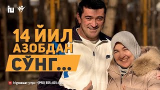 14 йил азобдан сўнг – ҳаётга қайтди! | Диабетга йўл йўқ! 22 дан 6 га (Қандли диабет) туширдим!