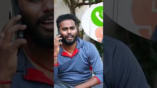 వీడు చూడండి swiggy ఓనర్ కి కాల్ చేసాడు ఏమైందో చూడండి 😂😂😂