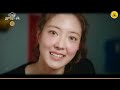 motel california episode 8 preview eng sub lee se young na in woo choi hee jin