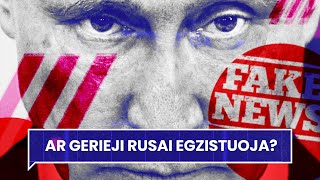 Gerieji rusai egzistuoja? | Dožd skandalas | rusijos propaganda | Dezinformacija | Karas Ukrainoje