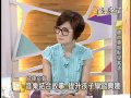 2014福氣來了【好康必報】 聽故事學客語