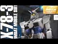 思い出のガンプラキットレビュー集 no.908 ☆ master grade 機動戦士ガンダム 1 100 地球連邦軍白兵戦用モビルスーツ rx 78 3 g 3ガンダム