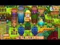 meadowlands farm summer tour stardew valley 1.6 no mods